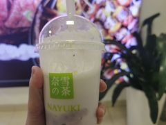 -奈雪的茶(苏宁广场店)