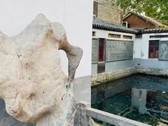 -济南恒隆广场