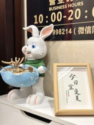-ROYEA茹彦祛痘·问题肌肤修护中心