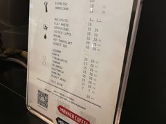 账单-Manner Coffee(芮欧百货店)