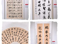 -大芬美术馆