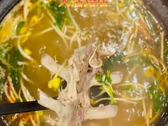 -遵义虾子卢四羊肉粉(大沽路店)