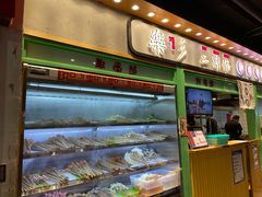 -乐乐姐超级土豆(中关村5号店)