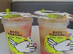-奈雪的茶(杭州萧山万象汇店)