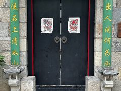 -回龙窝历史文化街区