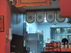 -大嘻咹biangbiang面(历史博物馆店)