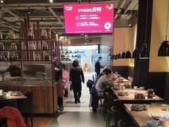 -青年公社烤鸭(滨湖银泰店)