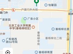 -双井轩(双井店)