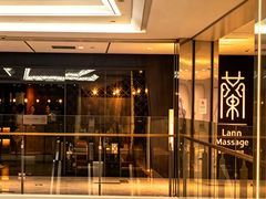 -LANN I 蘭 泰式古法按摩(徐家汇城开YOYO店)