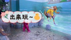 -Mr·Kuma酷么先生雪之乐园