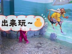 -Mr·Kuma酷么先生雪之乐园