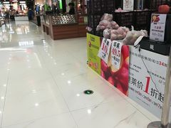 店内环境-欧亚商都奥特莱斯(新发路店)