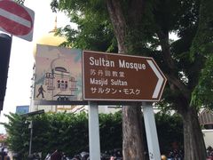 -苏丹回教堂