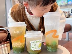 -CoCo都可(崇川万象城店)