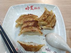 -哈贵锅贴(复兴南街店)