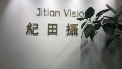 点击看大图 -专注孕妇照亲子照·纪田摄影