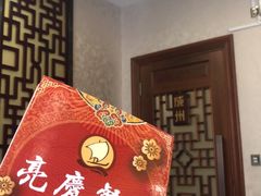 -亮庆餐厅·粤菜·早茶(篁庄店)