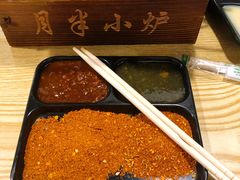 梅子酱-月半小炉焖烤