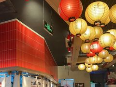 -寸屋拉面(凯德晶萃店)