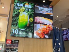 -吉野家(次渠大街店)