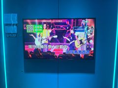 -唯爱KTV聚会餐厅(仙林东城汇店)