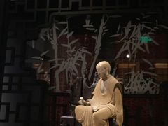 -皇朝会.经典传统粤菜(外滩店)