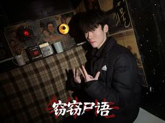 -棂笼·深度沉浸密室(武汉旗舰店)