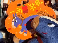 -一坐一忘云南菜(嘉里中心店)