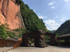 -赤水丹霞旅游区·佛光岩