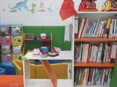 -岳辰齿科(浦东长泰店)