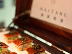-莉莉海堂HAITANG·烤鸭(国贸商城店)