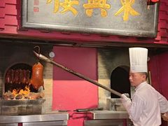 -東興楼·北京烤鸭(深圳首店)