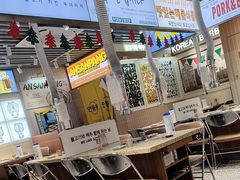 -安又胖韩国烤肉(泰达永旺店)