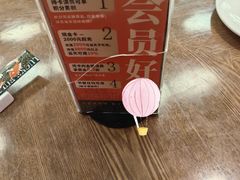 -潮福城大酒楼·潮粤菜·港式点心(阳光城店)