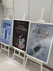 -常熟时代医疗美容