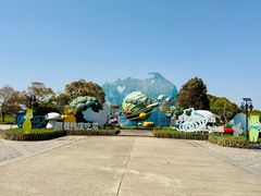 -上海都市菜园