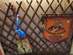 -大汗行宫园林餐厅