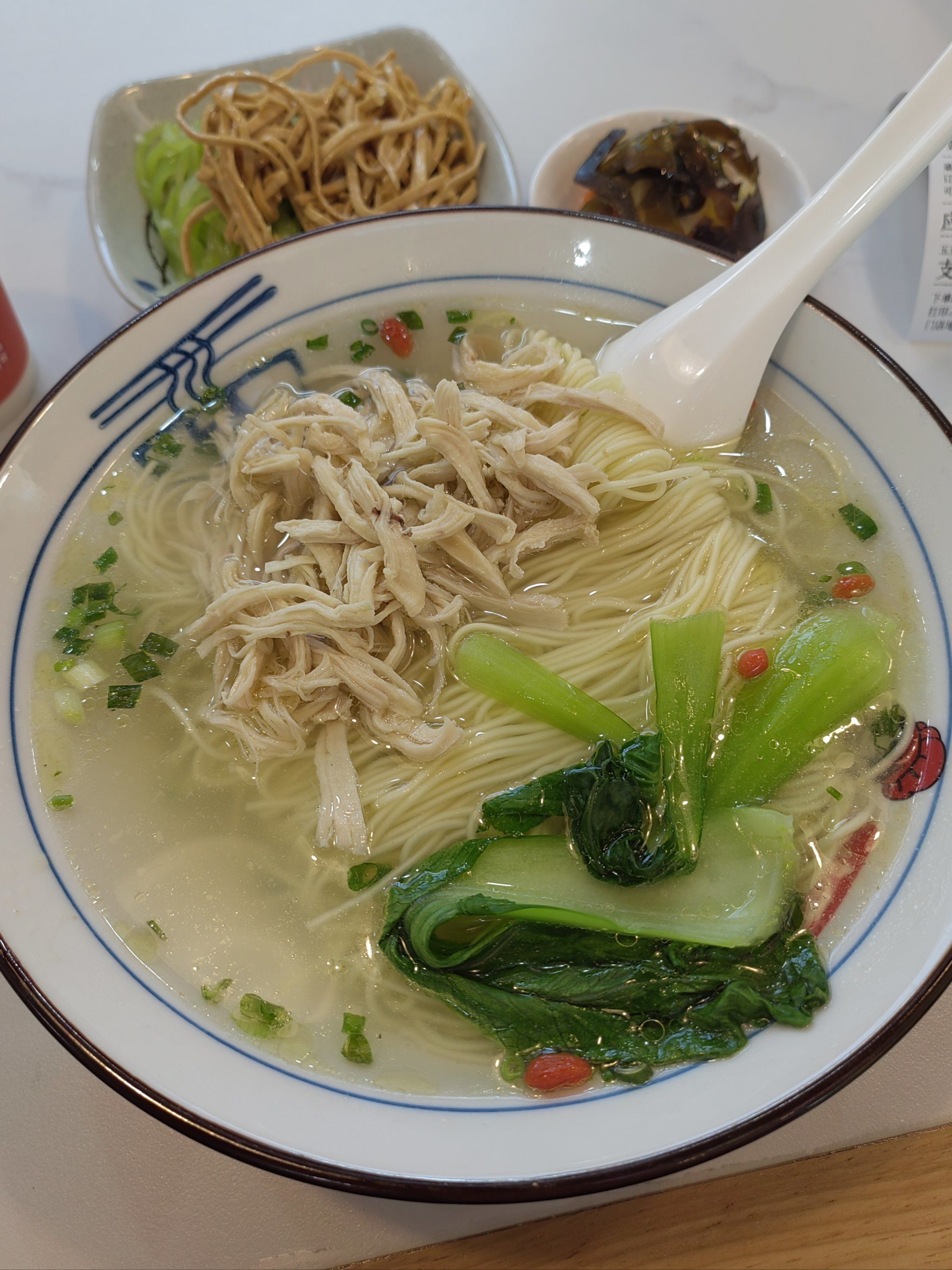 温暖一碗鸡汤面