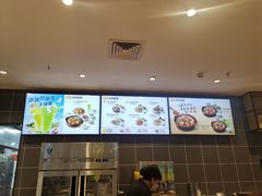 -小杨生煎(萧山机场店)