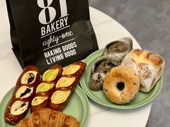-81BAKERY(大学路店)