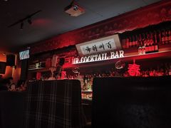 -鸡尾酒实验室酒吧(隆礼路店)