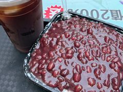 -天津堆姐糖堆刨冰(河东区总店)