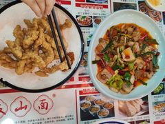 -锦彦岐山面(大唐不夜城店)