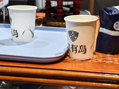-屋有岛沉浸游戏旗舰店(中山公园店)