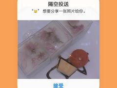 -天空花园餐吧·生日·团建(南山店)