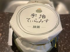 -伊藤久右卫门(宇治本店)