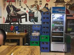 大堂-太元彭家正汤(太元路总店)