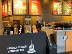 -星巴克(1788广场店)