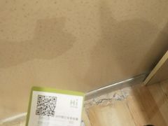 -海友酒店(上海静安寺店)