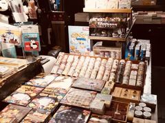 -见山书院